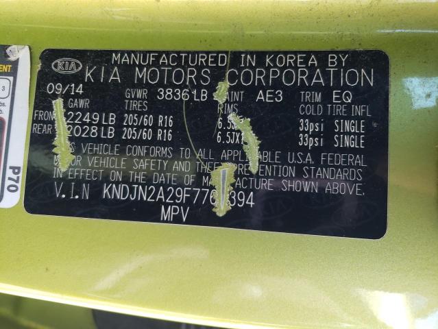 2015 KIA SOUL - KNDJN2A29F7767394