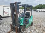 MITSUBISHI FORKLIFT снимка