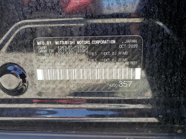 2021 MITSUBISHI OUTLANDER - JA4ARUAU9MU003314