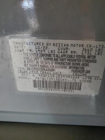 2023 NISSAN KICKS SR 3N1CP5DV5PL484551