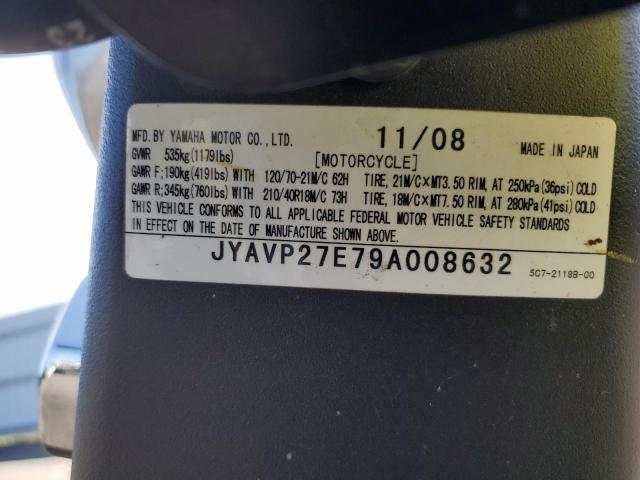 2009 YAMAHA XV1900 CU - JYAVP27E79A008632