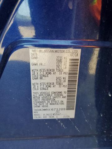 2018 NISSAN PATHFINDER - 5N1DR2MM9JC671209