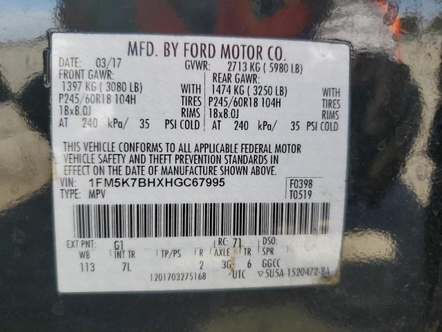 2017 FORD EXPLORER - 1FM5K7BHXHGC67995