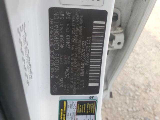 2016 KIA CADENZA LU - KNALN4D79G5207123
