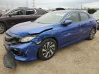 2017 HONDA CIVIC LX - SHHFK7H24HU219431