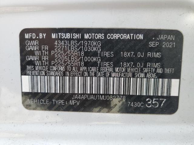2021 MITSUBISHI OUTLANDER - JA4APUAU1MU032778