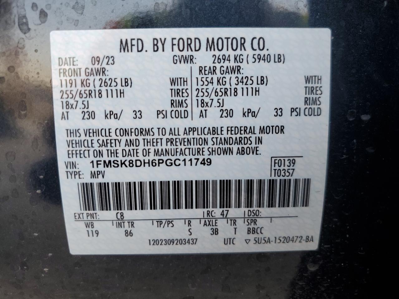 Lot #2904816175 2023 FORD EXPLORER X