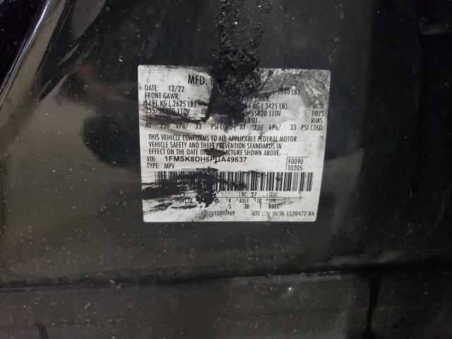 2023 FORD EXPLORER X 1FMSK8DH6PGA49637