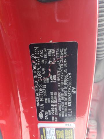 2019 KIA SOUL - KNDJN2A21K7665579