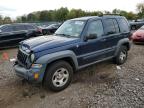 JEEP LIBERTY SP снимка