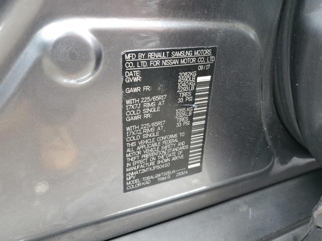 2018 NISSAN ROGUE S - KNMAT2MTXJP504110