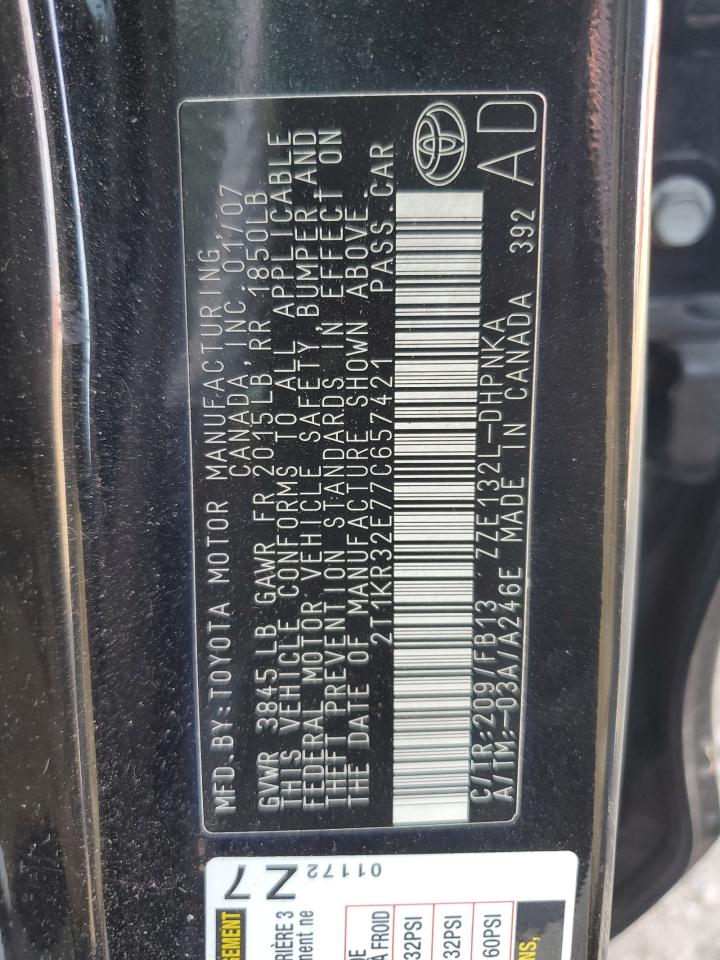 Lot #2974746076 2007 TOYOTA MATRIX