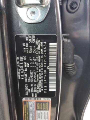 2023 KIA SORENTO LX - 5XYRGDLC4PG220634