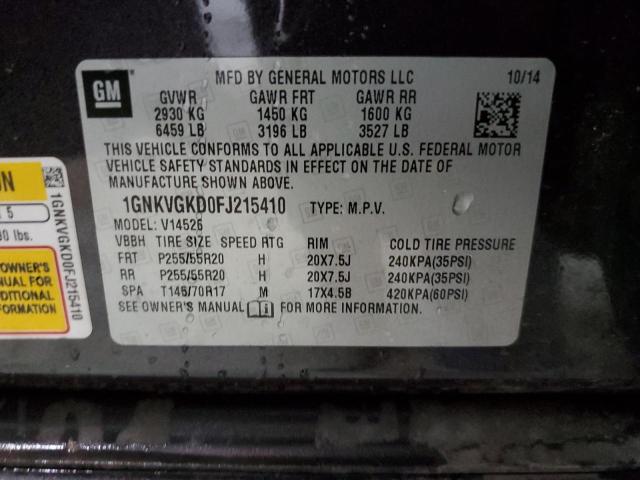 2015 CHEVROLET TRAVERSE L - 1GNKVGKD0FJ215410