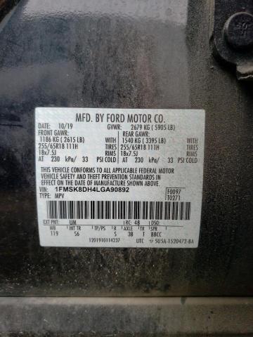2020 FORD EXPLORER X - 1FMSK8DH4LGA90892