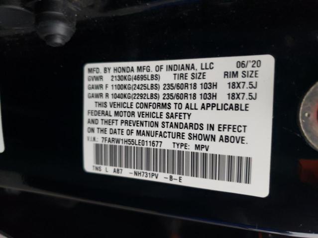 2020 HONDA CR-V EX - 7FARW1H55LE011677