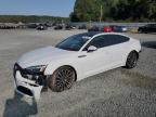 2022 AUDI A5 PREMIUM - WAUCBCF55NA005690