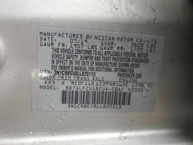 2020 NISSAN VERSA SV - 3N1CN8EV8LL820113