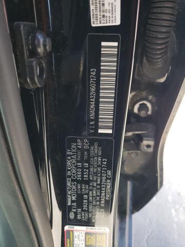 2017 KIA RIO EX - KNADN4A32H6071743