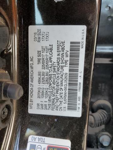2016 HONDA CR-V EX - 5J6RM4H56GL052609