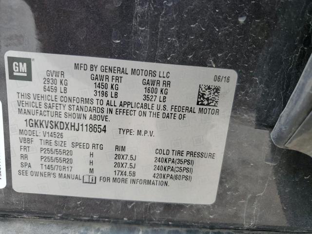 2017 GMC ACADIA LIM - 1GKKVSKDXHJ118654