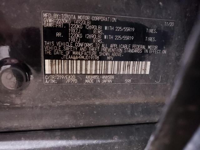 2021 TOYOTA VENZA LE - JTEAAAAH9MJ019198