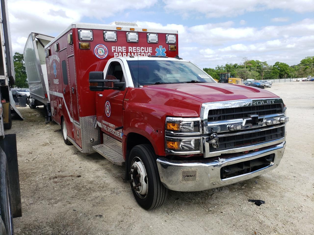 Lot #2854920623 2019 CHEVROLET SILVERADO