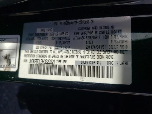 2017 MAZDA CX-5 TOURI - JM3KFBCL3H0222821
