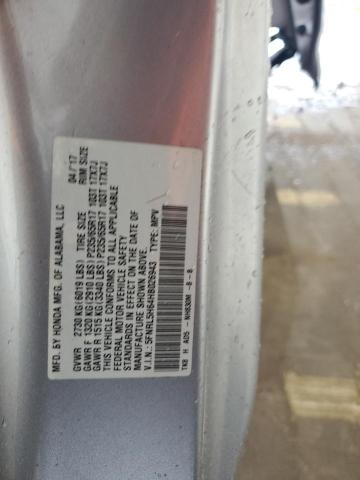 2017 HONDA ODYSSEY EX - 5FNRL5H64HB026943