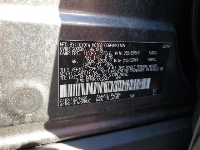 VIN JTMC1RFV8KD022843 2019 Toyota RAV4, Xle Premium no.13