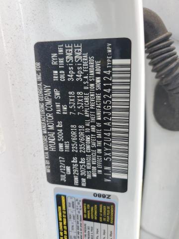 2018 HYUNDAI SANTA FE S - 5XYZU4LA2JG524124