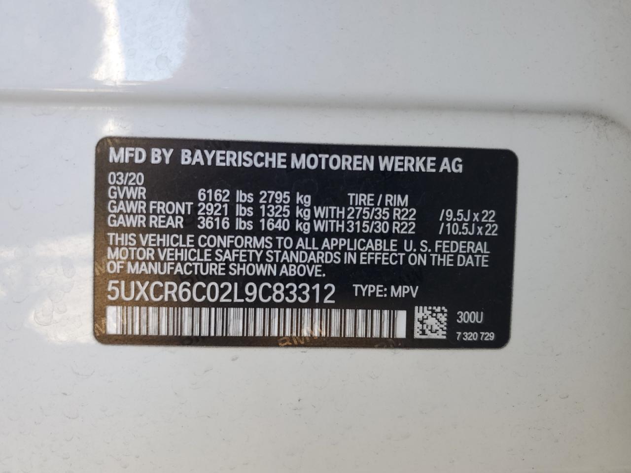 Lot #2806294747 2020 BMW X5 XDRIVE4