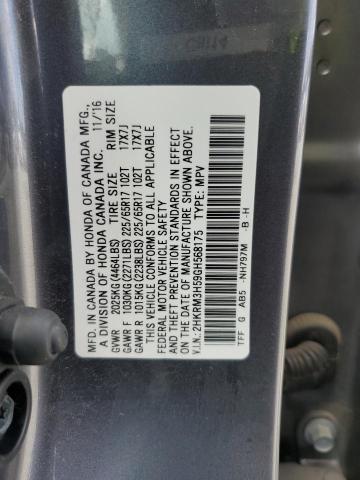 2016 HONDA CR-V EX - 2HKRM3H59GH568175