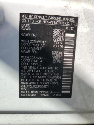 2018 NISSAN ROGUE S - KNMAT2MT2JP528174