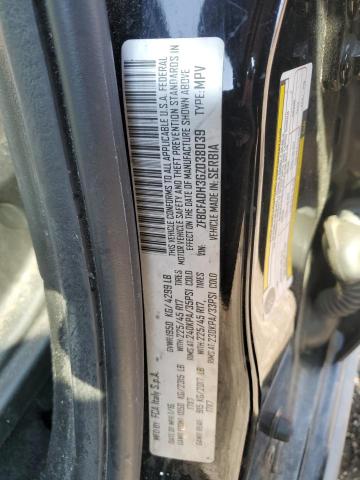 2016 FIAT 500L TREKK ZFBCFADH3GZ038039