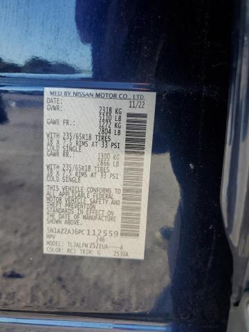 2023 NISSAN MURANO S - 5N1AZ2AJ6PC112559