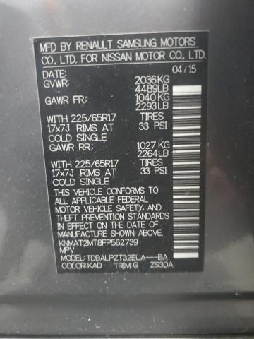 2015 NISSAN ROGUE S - KNMAT2MT8FP562739