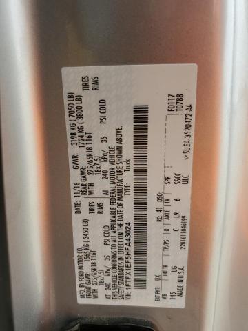 2017 FORD F150 SUPER - 1FTFX1EF5HFA43024