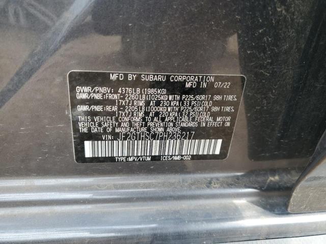 2023 SUBARU CROSSTREK - JF2GTHSC7PH236217