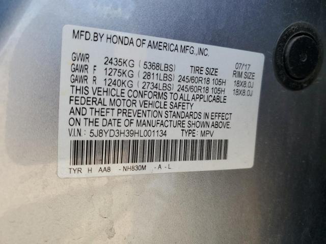 2017 ACURA MDX - 5J8YD3H39HL001134