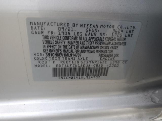 2021 NISSAN VERSA SV - 3N1CN8EV1ML914707
