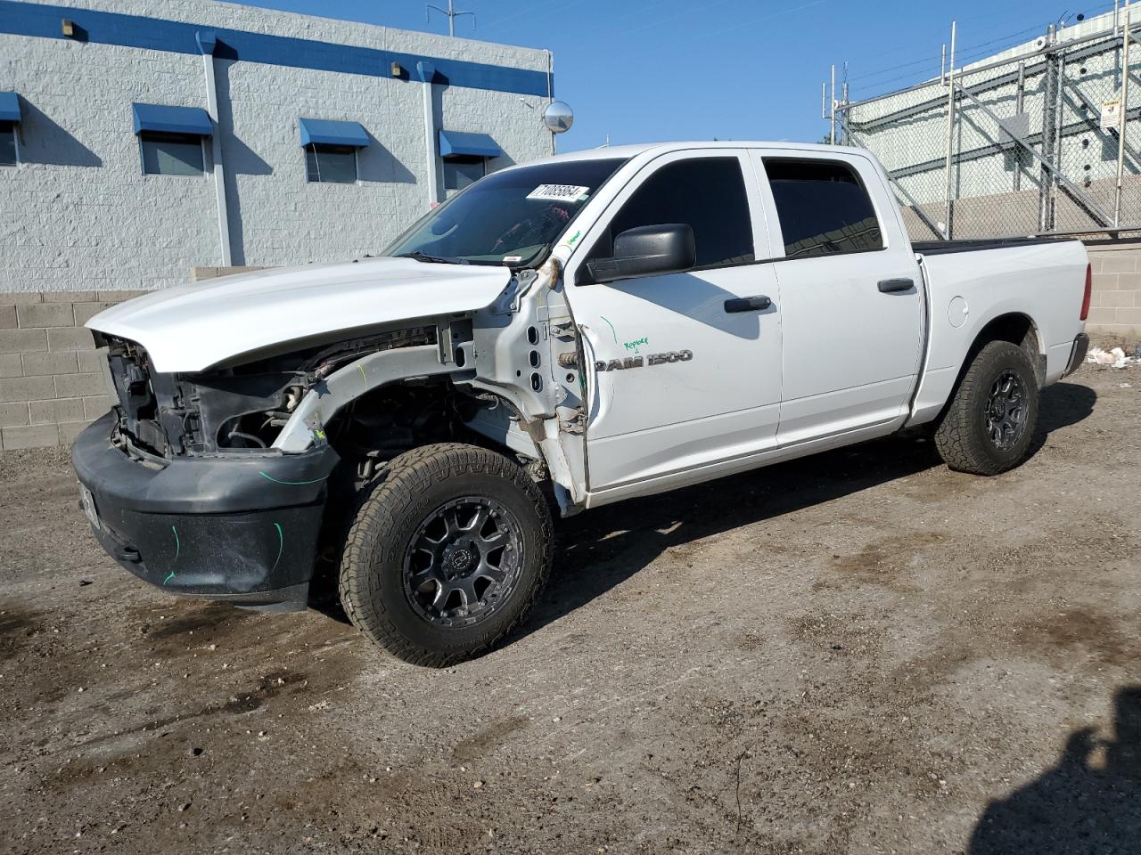 Lot #2874609107 2012 DODGE RAM 1500 S