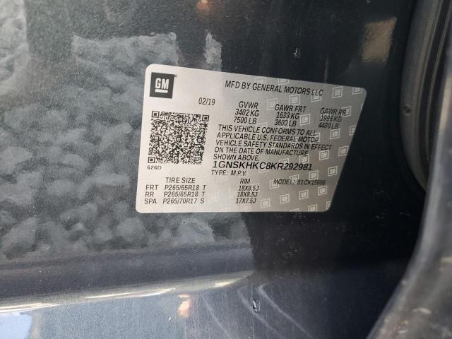 2019 CHEVROLET SUBURBAN K - 1GNSKHKC8KR292981