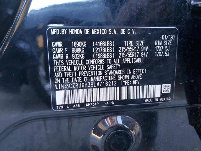 2020 HONDA HR-V LX - 3CZRU6H39LM716212