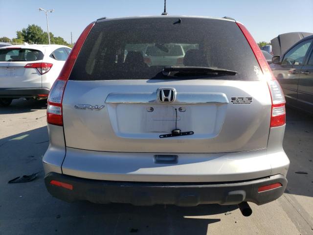 2007 HONDA CR-V EXL JHLRE38767C073851  69884934