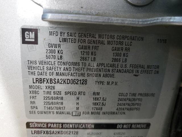2019 BUICK ENVISION P - LRBFXBSA2KD062128
