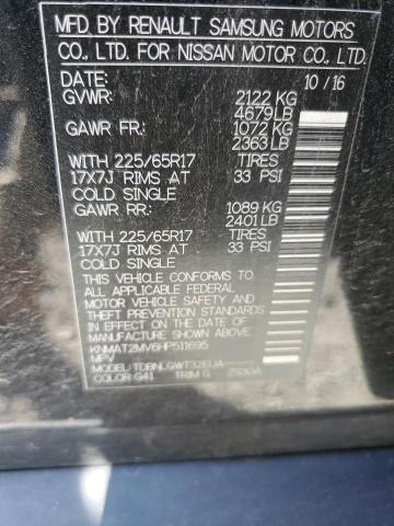 2017 NISSAN ROGUE S - KNMAT2MV6HP511695