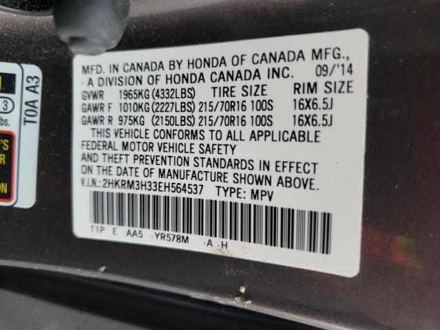 VIN 2HKRM3H33EH564537 2014 Honda CR-V, LX no.13