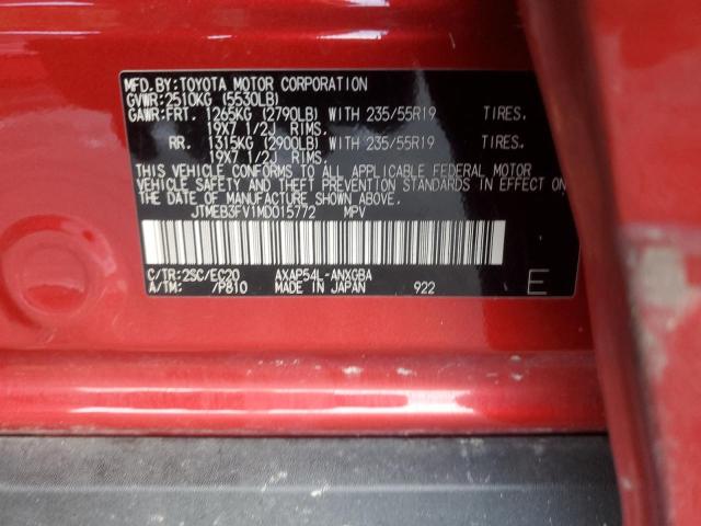 VIN JTMEB3FV1MD015772 2021 Toyota RAV4, Xse no.13