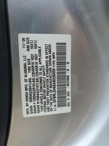 2010 HONDA ODYSSEY EX 5FNRL3H68AB036059  71830774